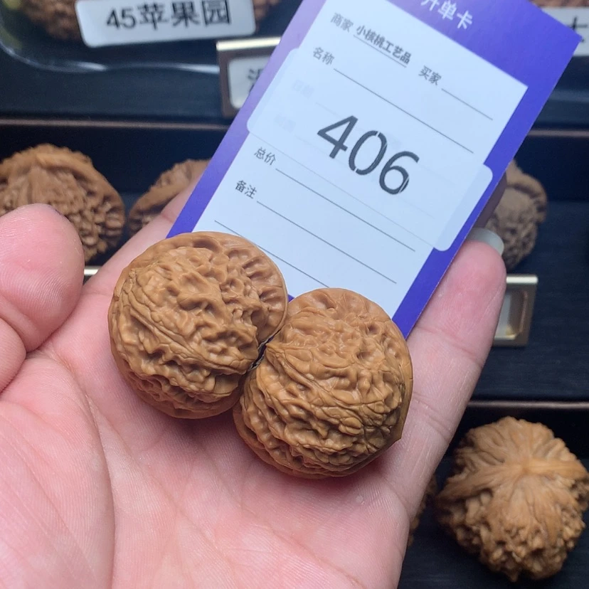 【闪购商品】文玩核桃吊坠37灯福利406