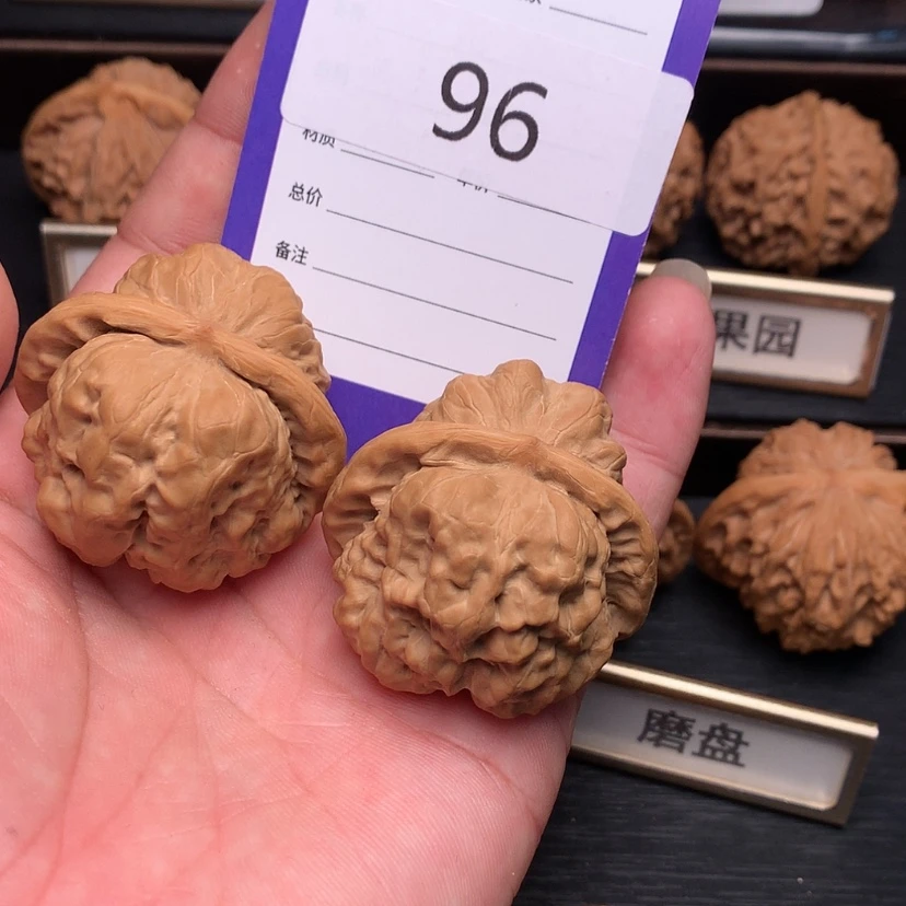 【闪购商品】文玩核桃吊坠1***796