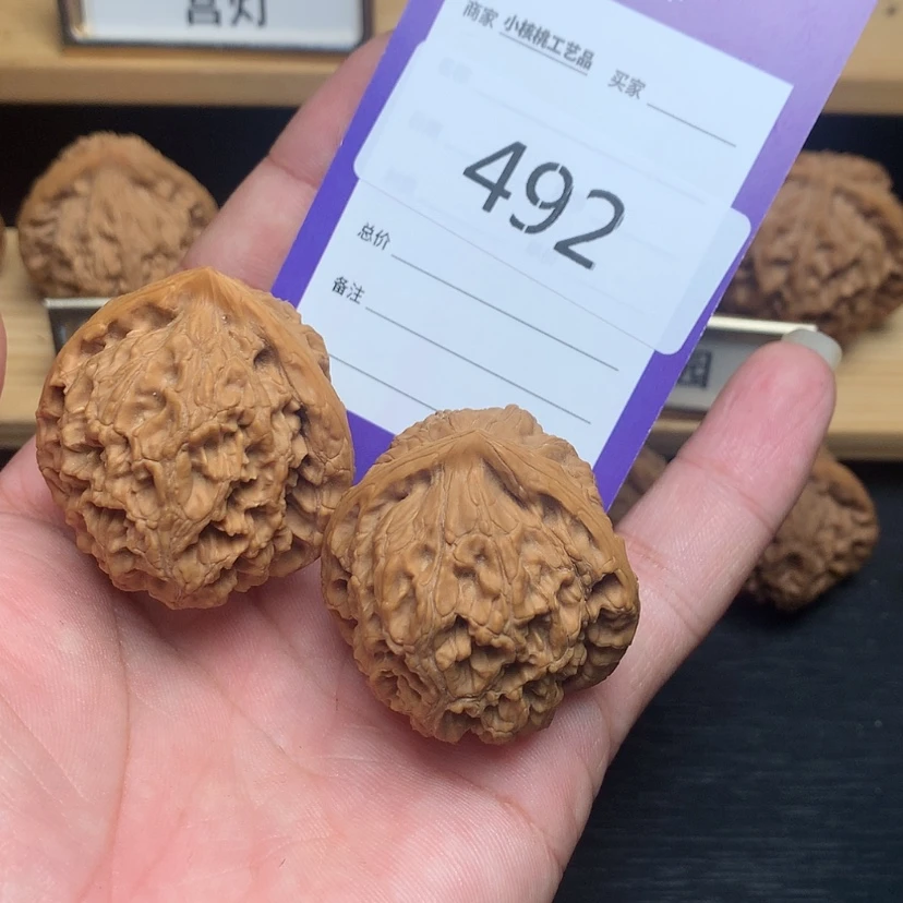【闪购商品】文玩核桃吊坠黄***仔492
