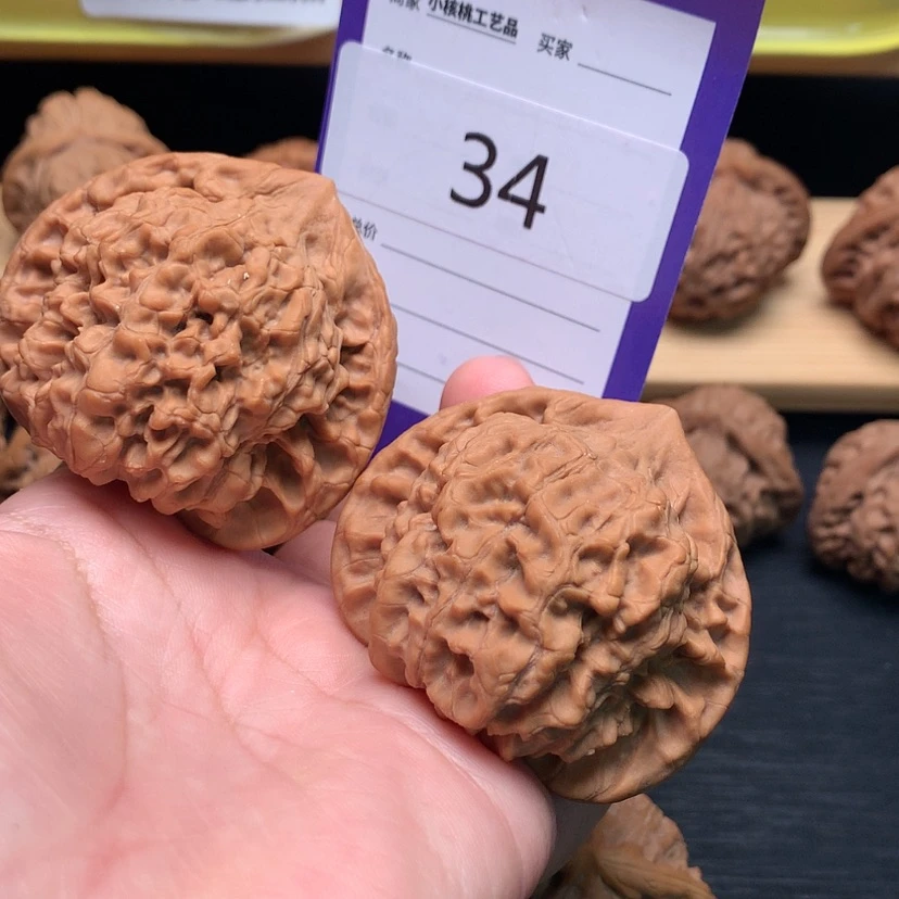 【闪购商品】文玩核桃吊坠34号官帽