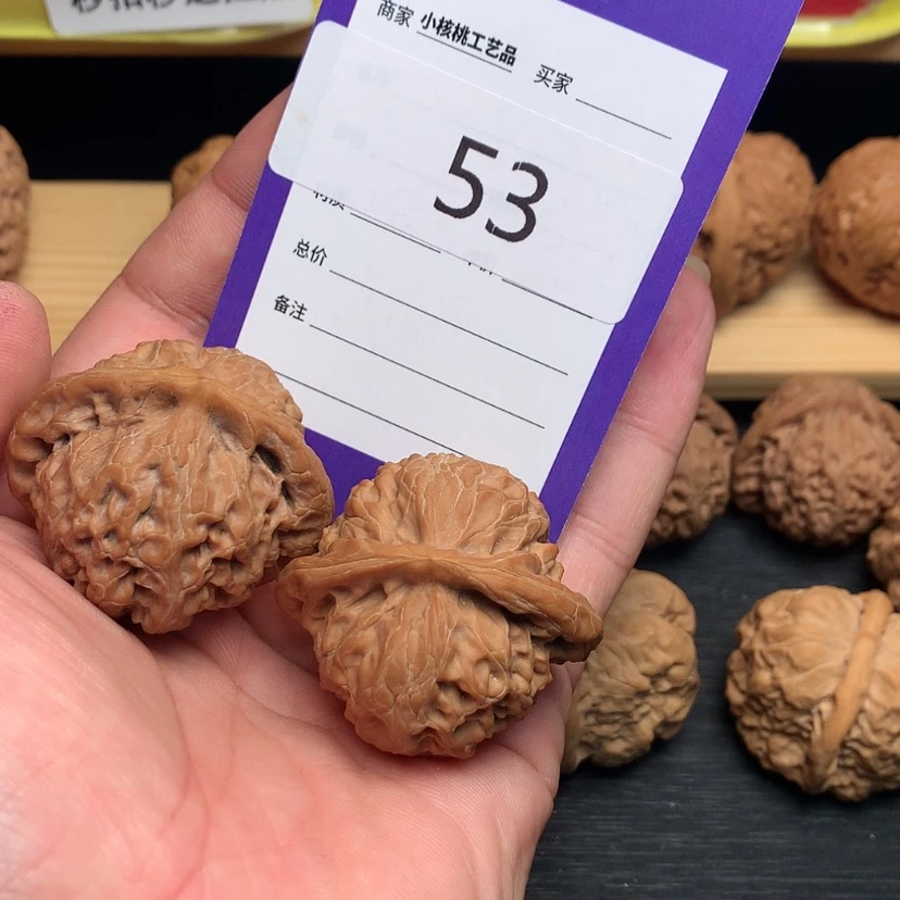 【闪购商品】文玩核桃吊坠落*53