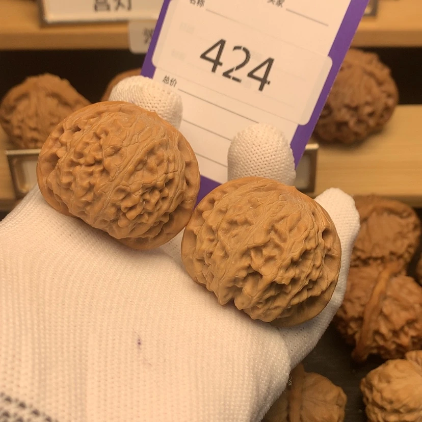 【闪购商品】文玩核桃吊坠424宫灯40