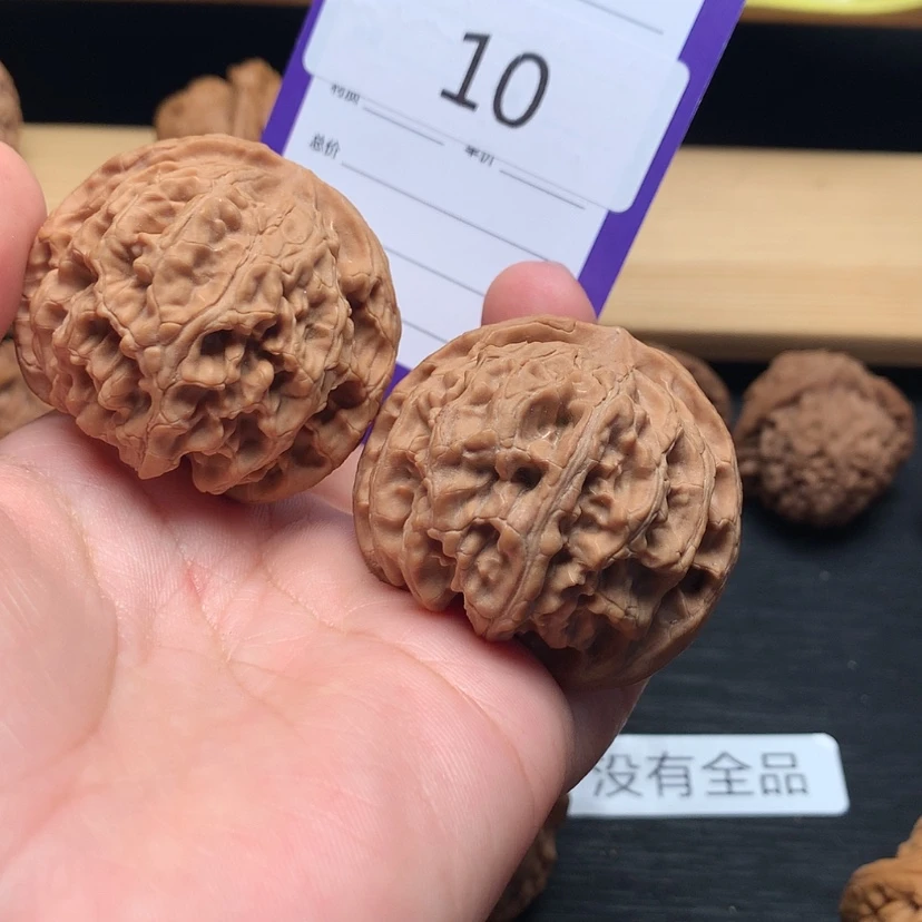 【闪购商品】文玩核桃吊坠迪****?10