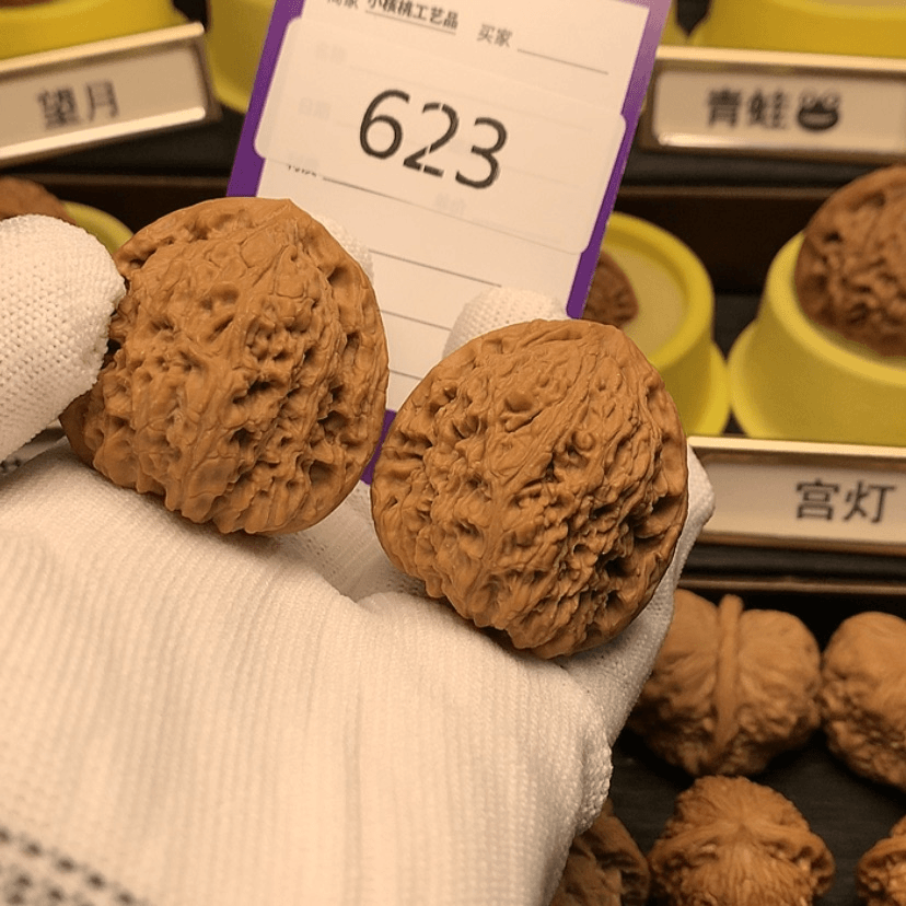 【闪购商品】文玩核桃吊坠623南疆37