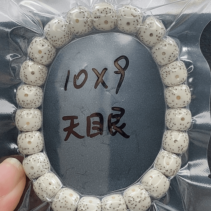 星月菩提吊坠10的尺寸