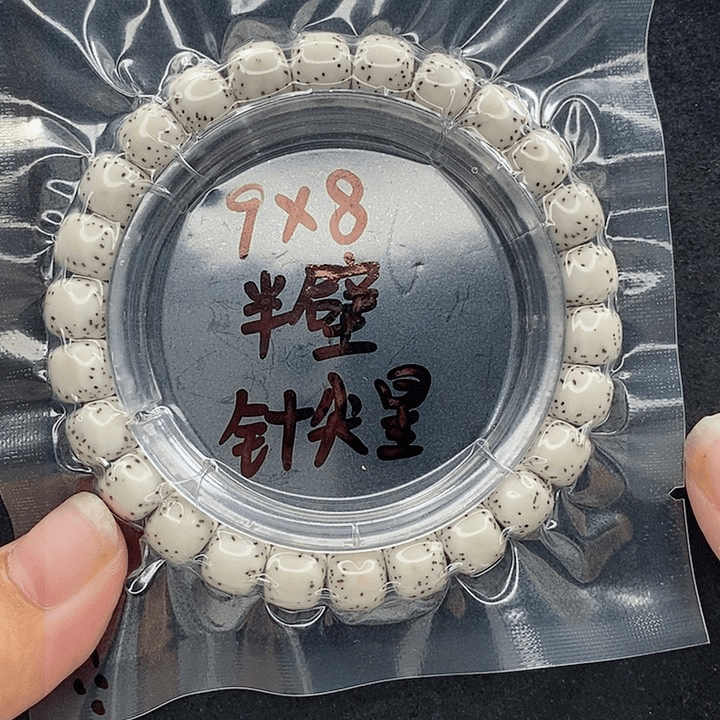 星月菩提吊坠9的尺寸