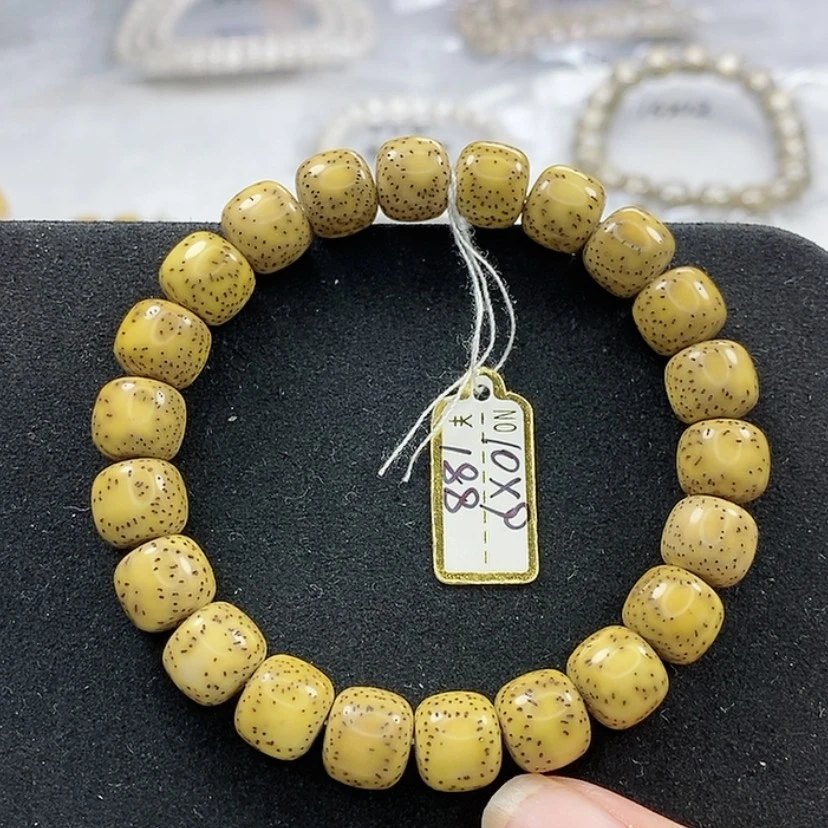 【闪购商品】星月菩提吊坠