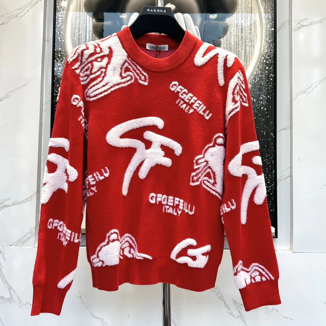 【GF打底衫】24新款秋冬季男士圆领休闲保暖时尚长袖潮流（两个色）