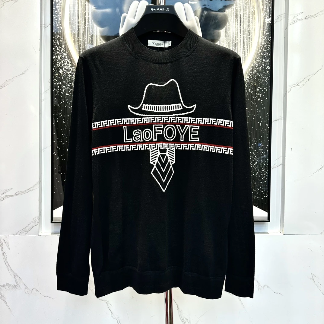 50 52 54【爷打底衫新款秋冬季男士针织圆领休闲百搭保暖时尚长袖