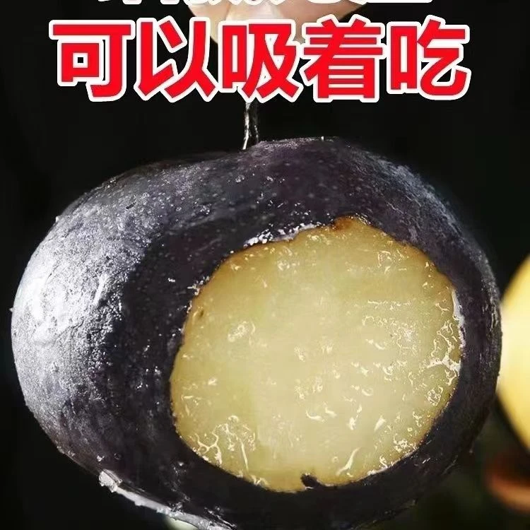 【产地直销】东北冻梨东北大冻梨食用细腻清甜口味美味口感多汁包邮
