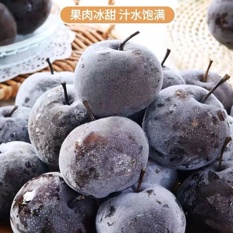 正宗东北冻梨,老式冻梨新鲜苹果梨冻至而成,坏果包赔包邮到家。