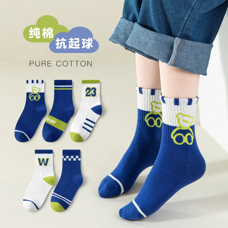 3-12岁儿童袜子春秋款男童纯棉男孩中筒袜大童学生运动袜全棉潮袜
