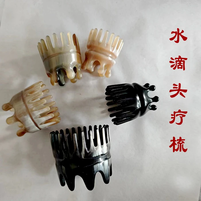 梳头无柄角梳手工宽齿牛角梳防静电家用美观正宗精品疏通刮痧板