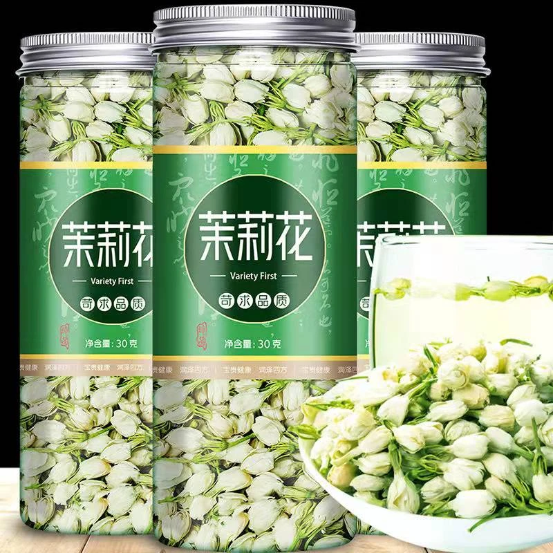 茶原产地新茶天然无硫型花香散装冲泡花茶花草茶枸杞胎菊新鲜正宗