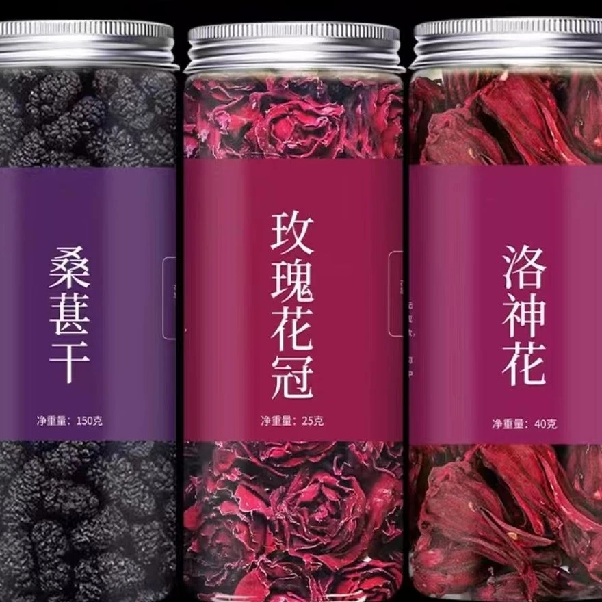 茶云南墨红玫瑰花透亮黑桑葚花茶美丽冻干大朵玫瑰花冠优质花茶