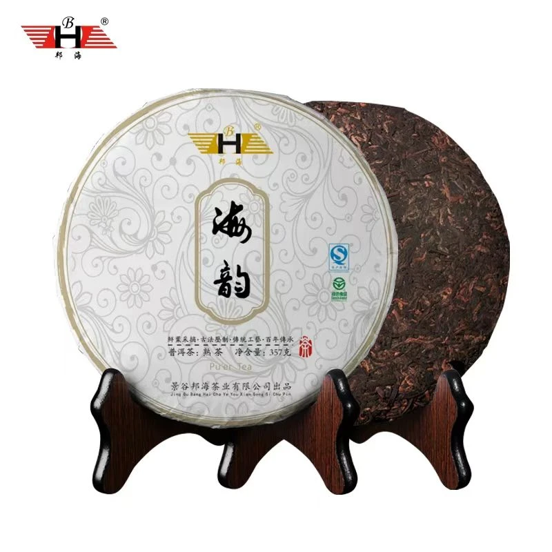 BH/邦海云南邦海茶业海韵普洱七子饼熟茶357克/饼