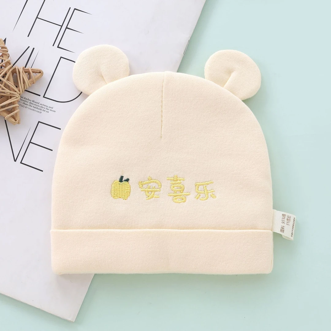新生婴儿60克帽子婴幼儿舒绒初生宝宝可爱超萌无骨胎帽男女保暖