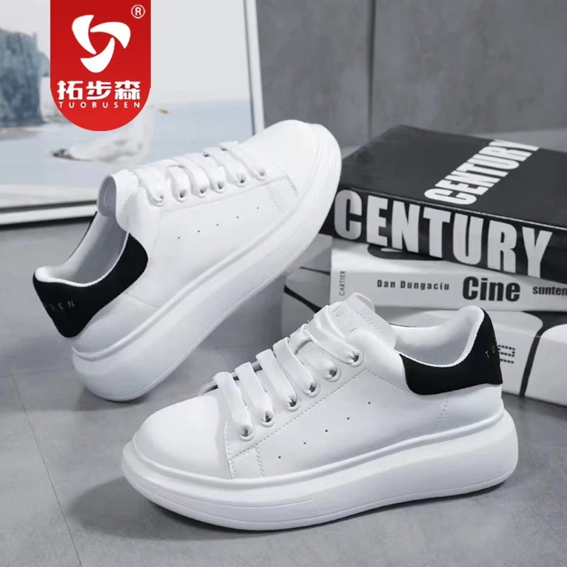 拓步森368夏季小白鞋健康板鞋女百搭时尚款磁振动按摩四季简约