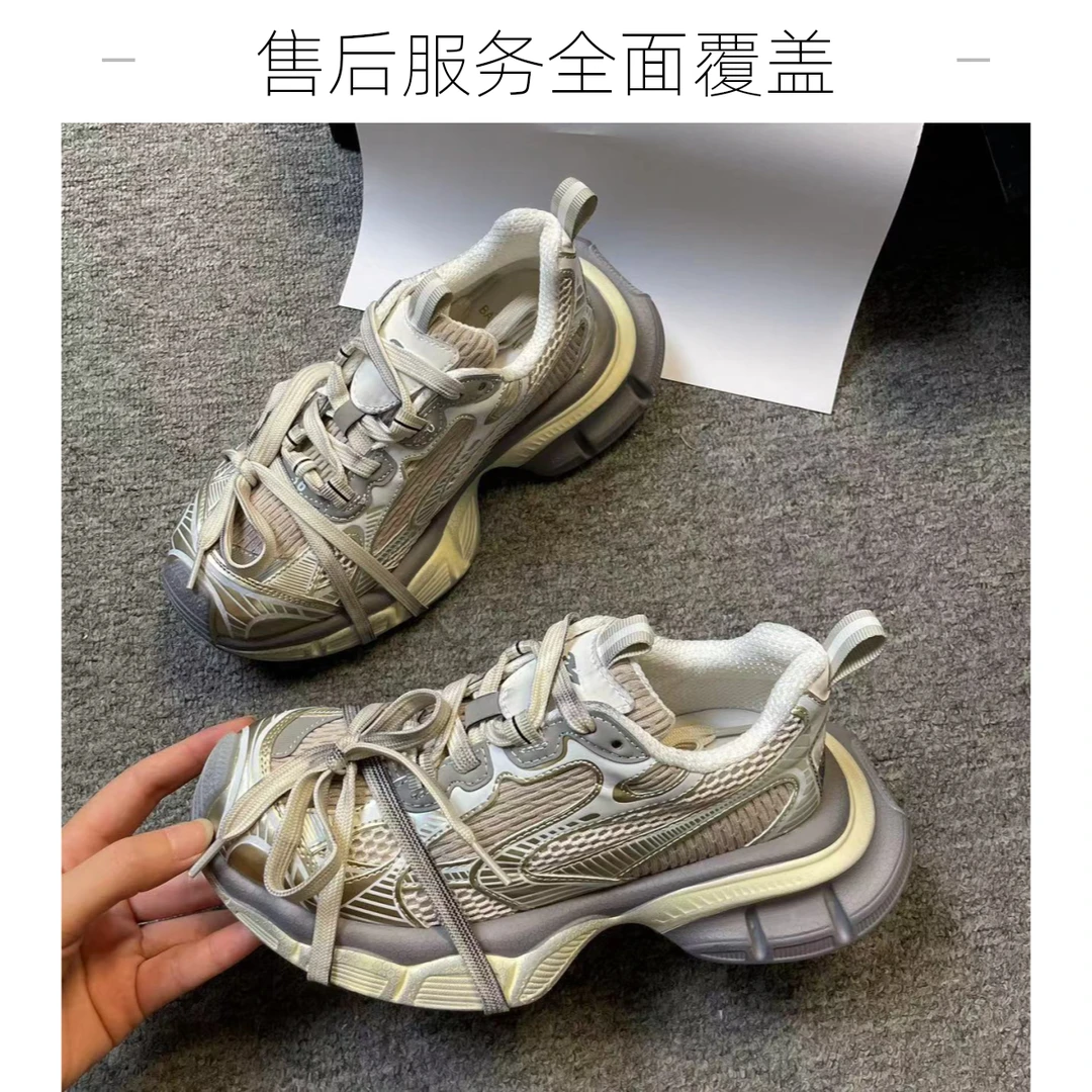 《林之》加绒3X保暖舒适休闲百搭老爹鞋增高博主同款高级潮流