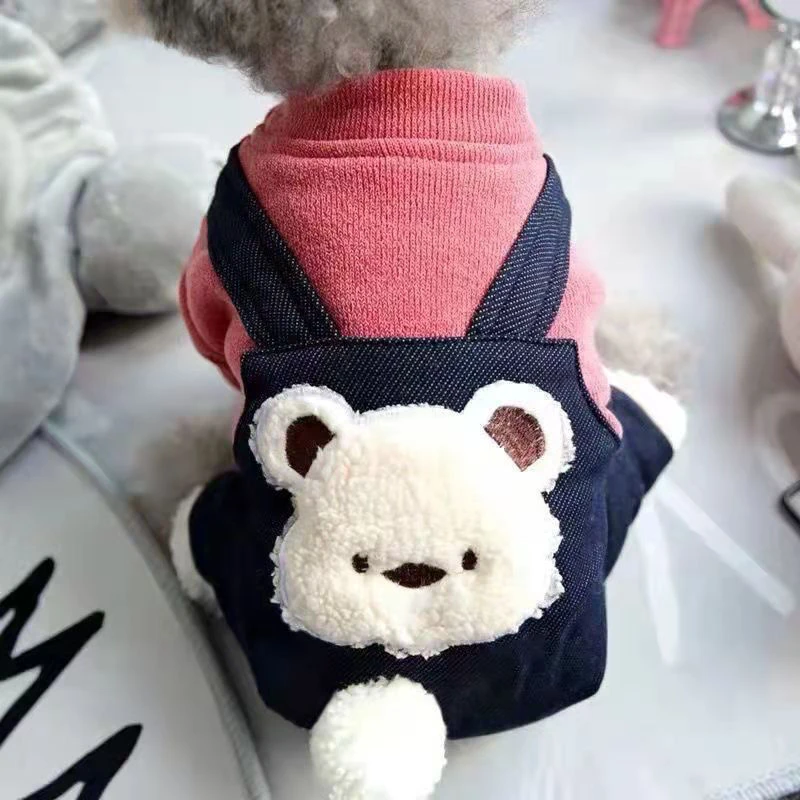 抱抱熊加厚宠物四脚衣泰迪小狗狗博美雪纳瑞比熊衣服秋冬装小型犬