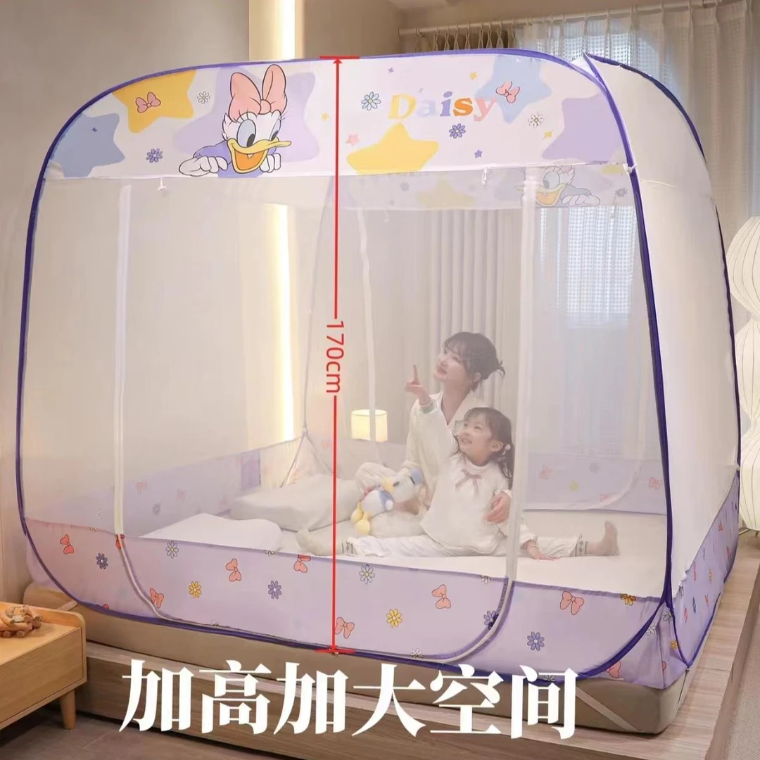 新款印花免安装蚊帐家用儿童防摔蒙古包三开门可折叠宿舍蚊帐