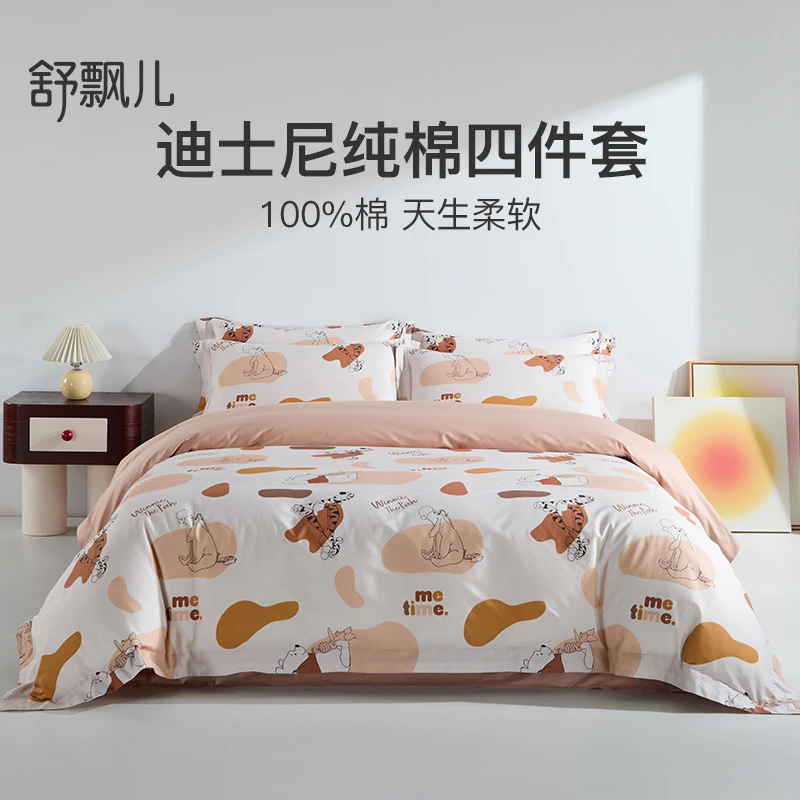 全棉磨毛印花四件套秋冬加厚床上用品舒适亲肤
