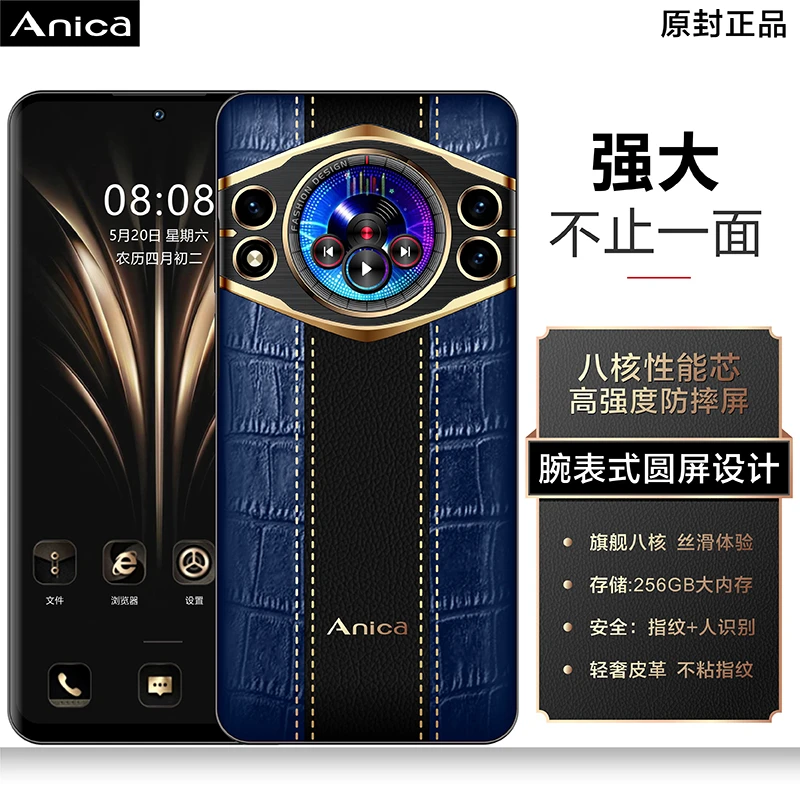 全新智能手机v999轻奢防摔商务智能手机官方正品双卡双待皮革手机