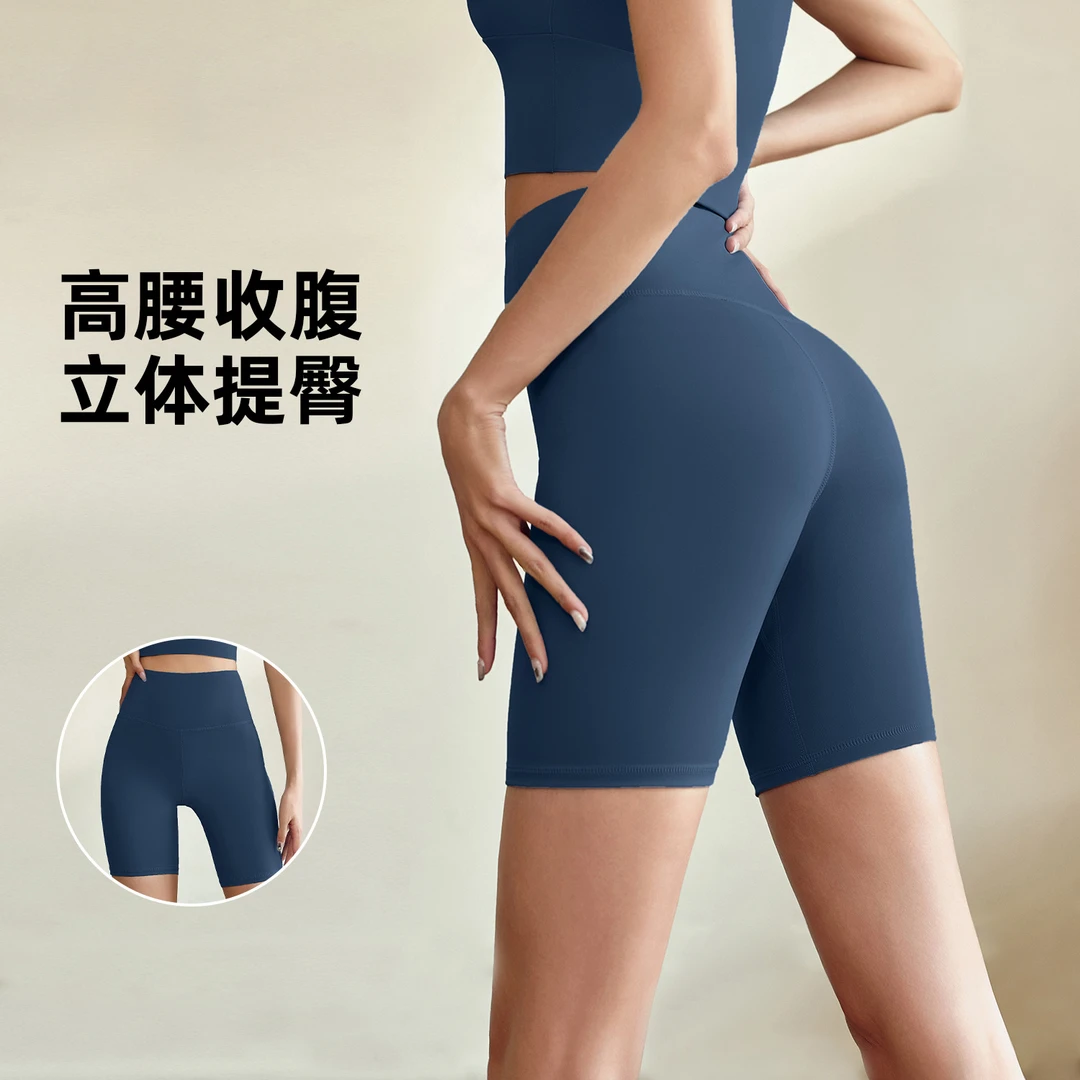 夏季运动健身瑜伽裤短裤外穿蜜桃臀五分裤女提臀高腰弹力紧身裤女