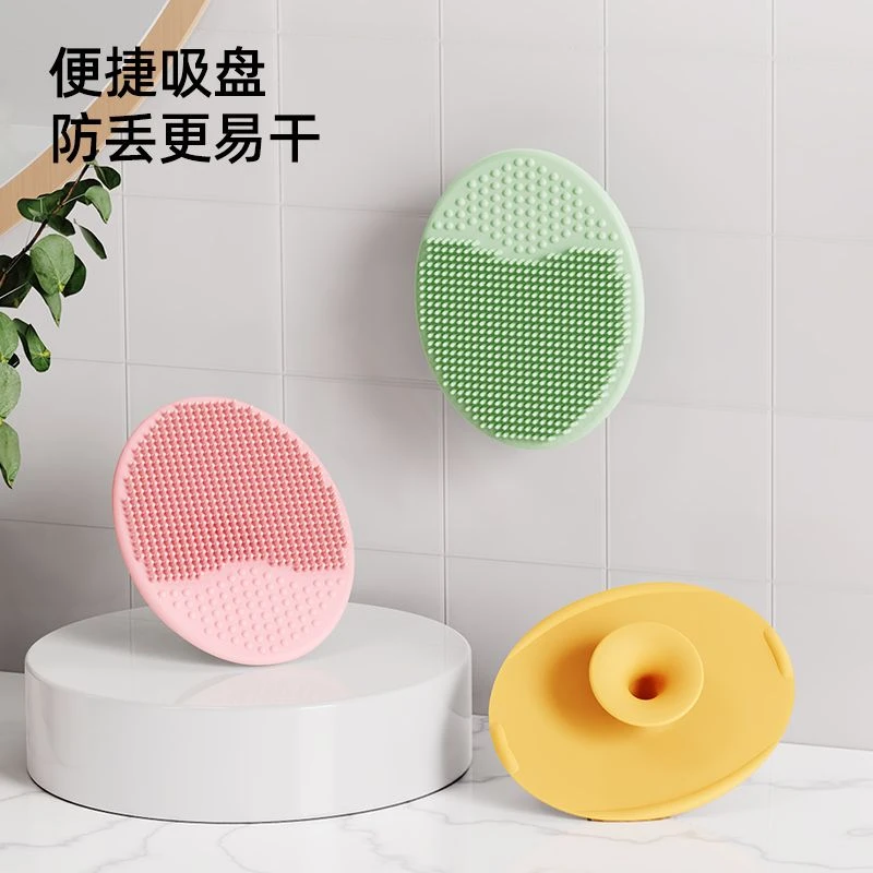 按摩洗软毛刷清洁硅胶刷胎脂婴儿洗头刷沐浴头垢神器洗澡小孩按摩