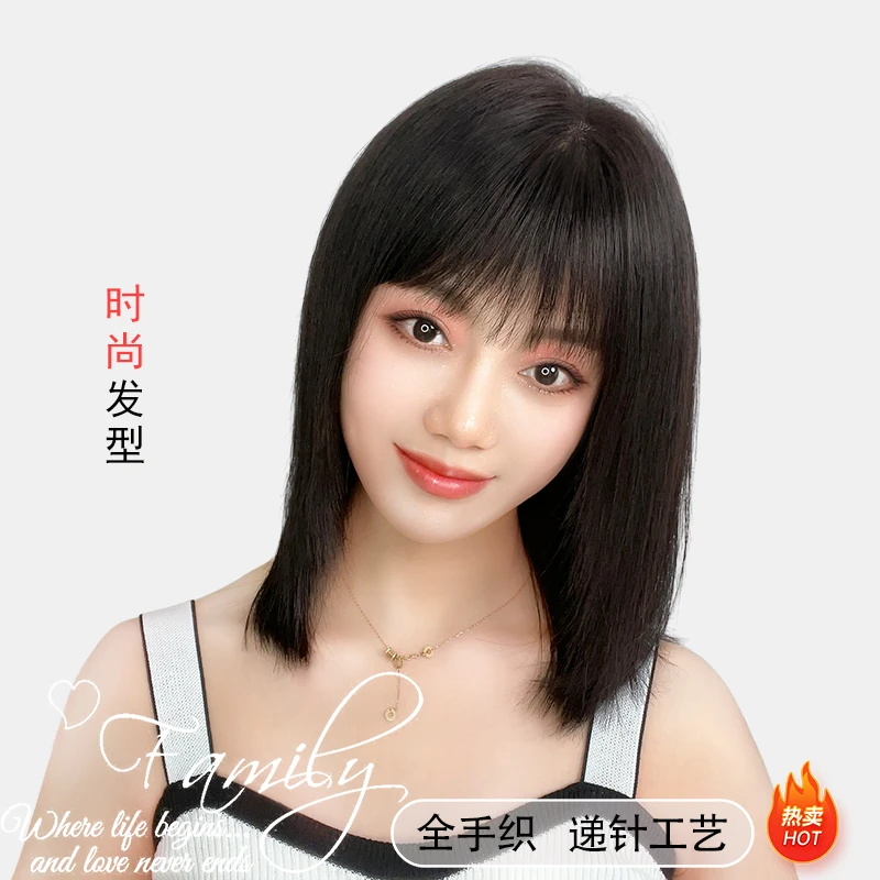 琪乐家37厘米全手织双递针全头套锁骨发遮白发增发量逼真假发