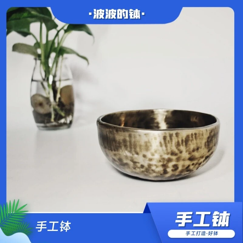 【配件专拍】 尼泊尔手工铜钵【直播专享】