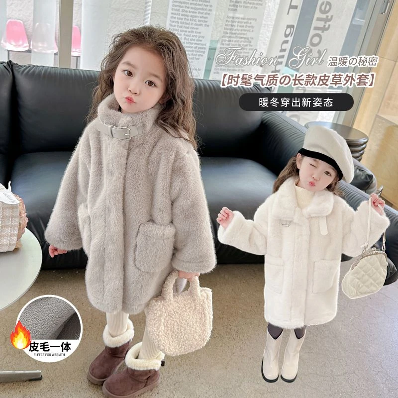 女宝宝气质中长款仿皮草外套冬季小女孩加厚保暖皮毛一体毛毛大衣