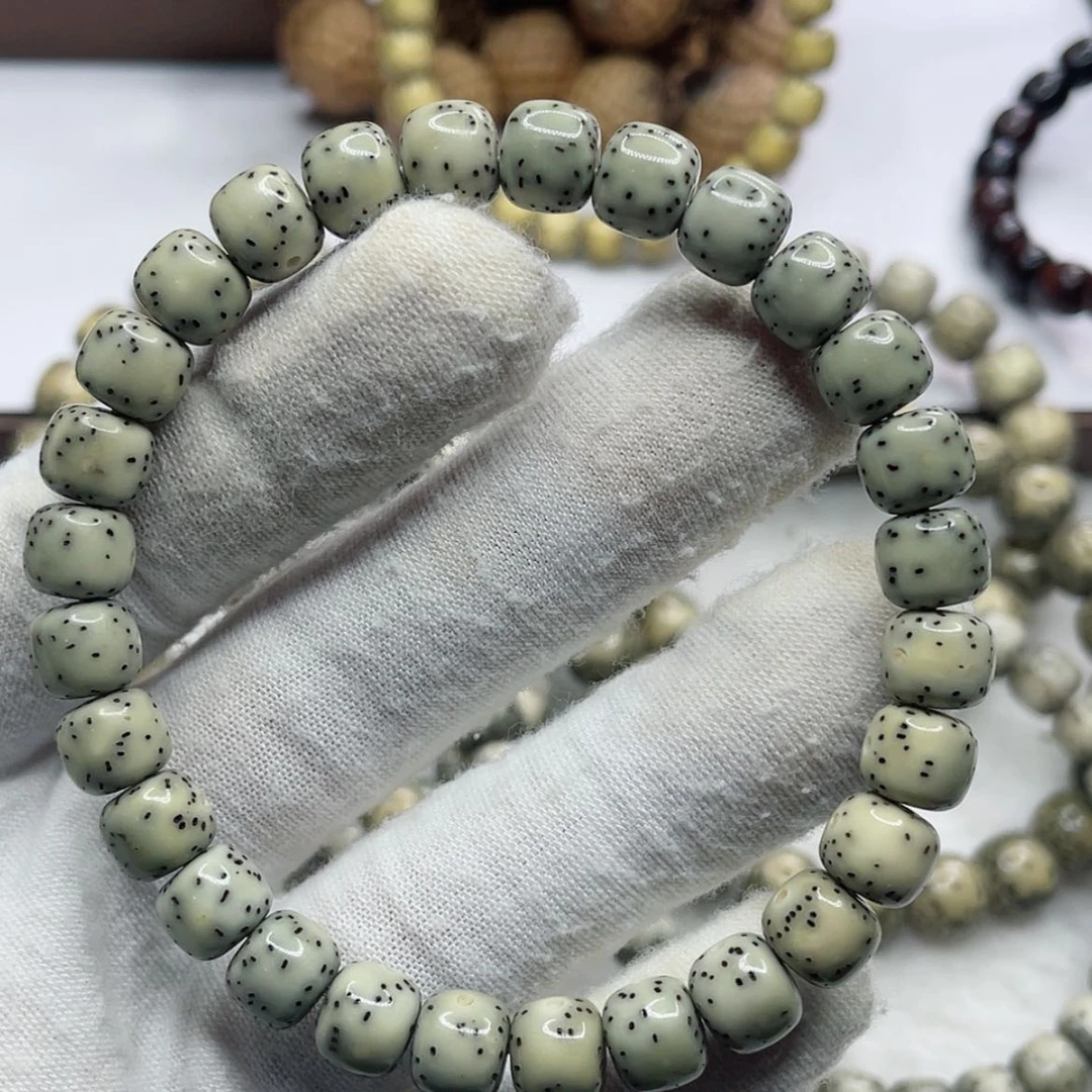 【闪购商品】星月菩提吊坠浩***、8.7