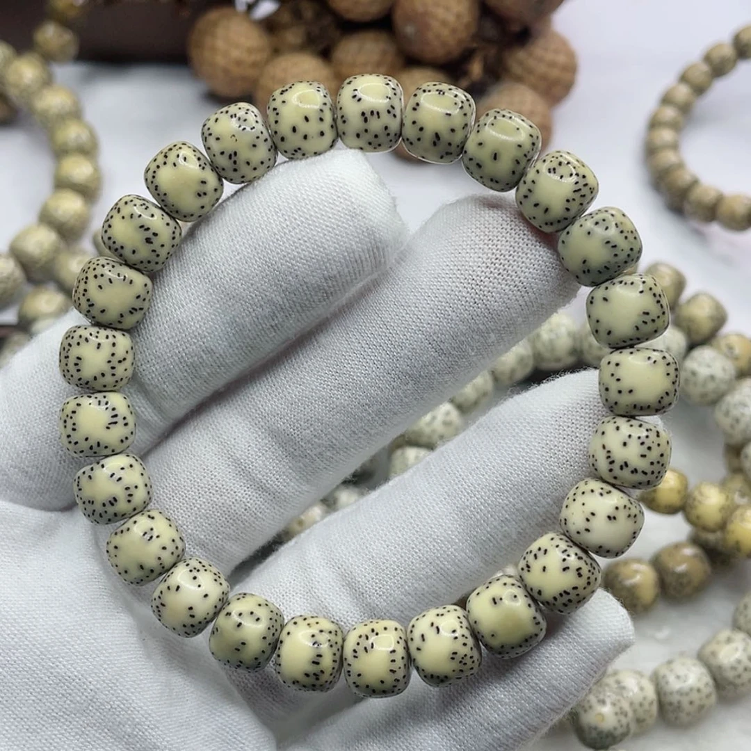 【闪购商品】星月菩提吊坠9.8