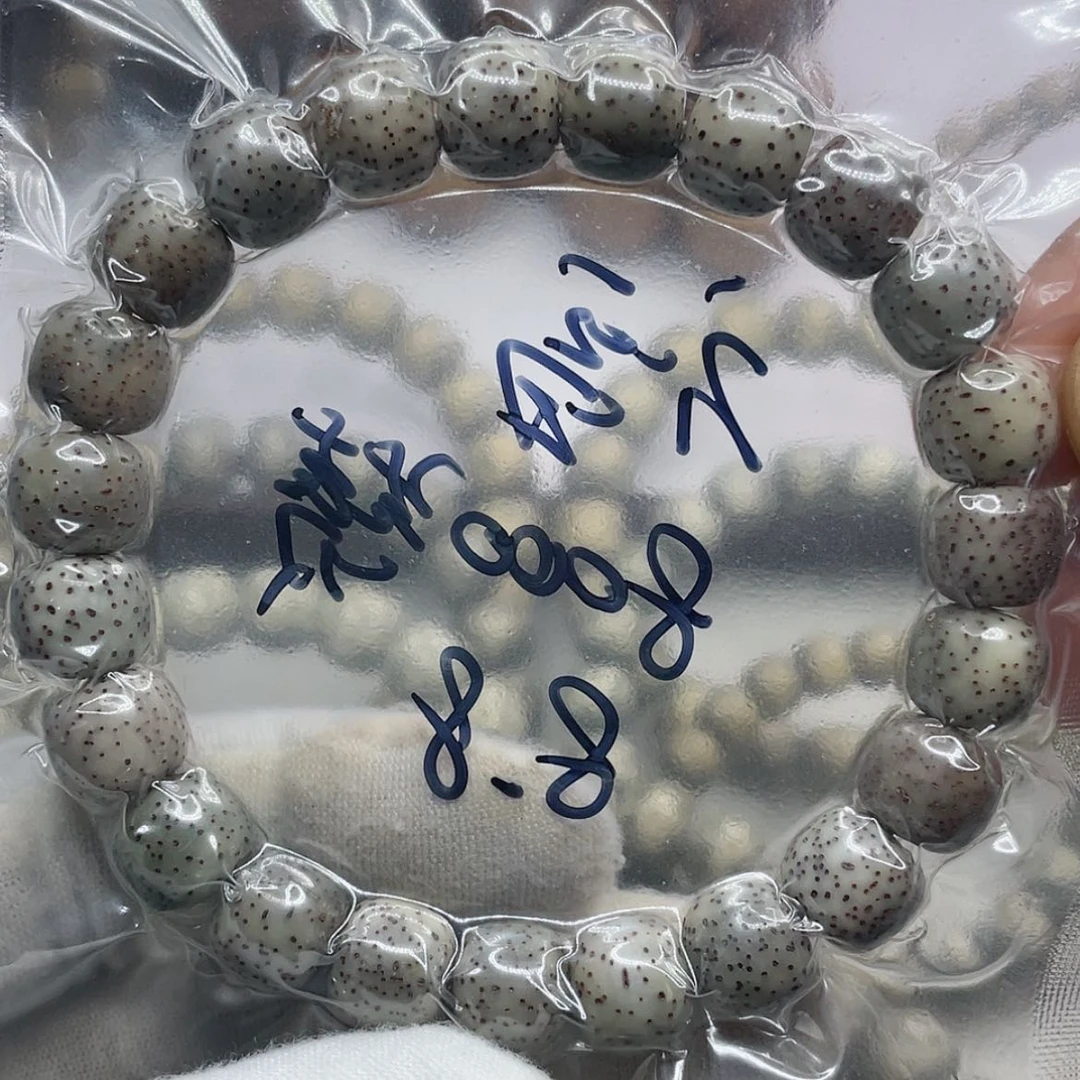 【闪购商品】星月菩提吊坠张**.10