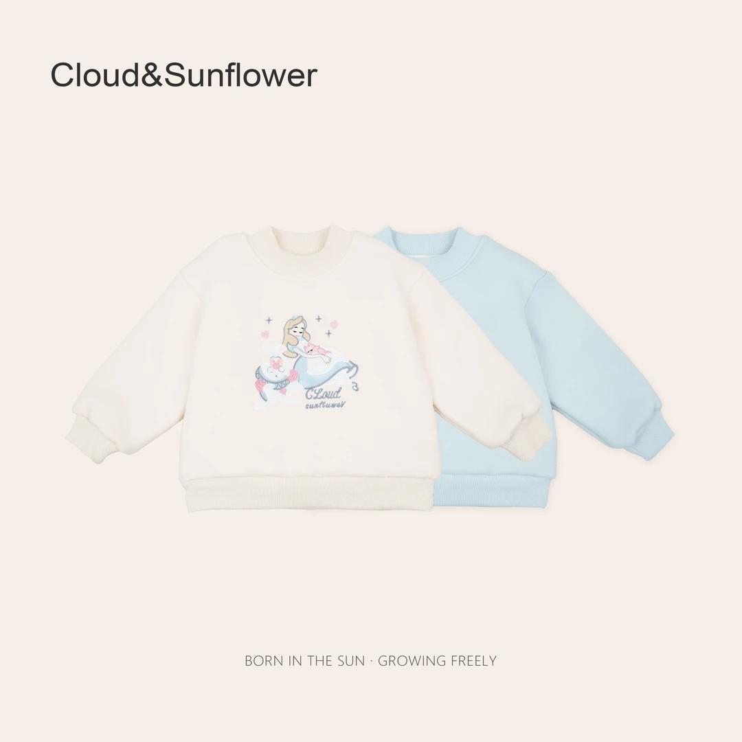 女童美人鱼印花圆领百搭卫衣1113089