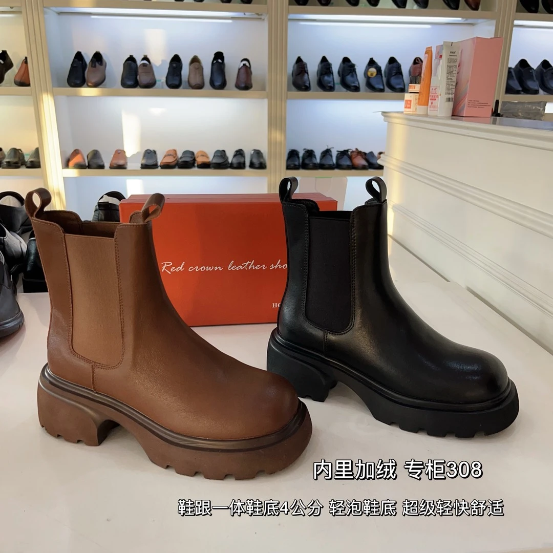 红冠秋冬加绒厚底轻便短靴女2028-2302