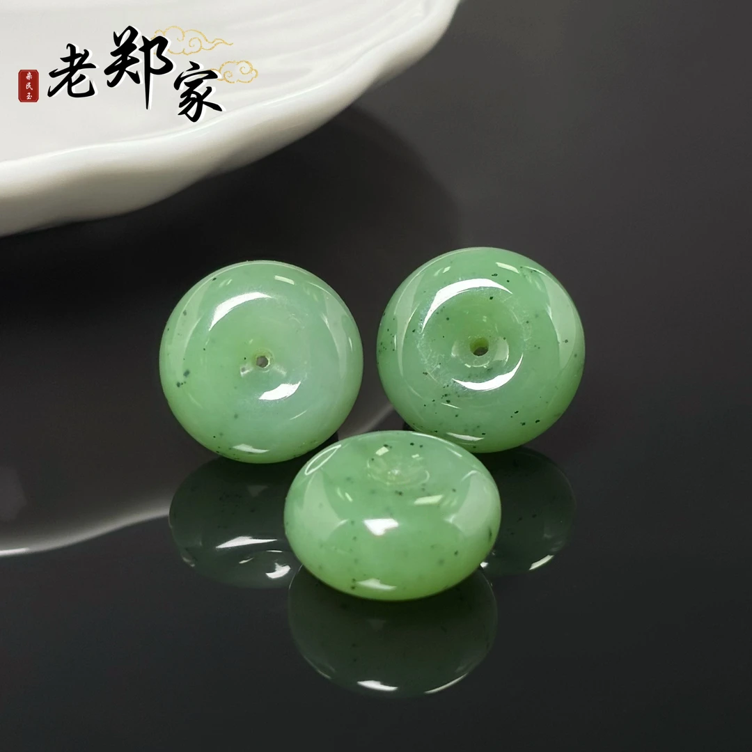 【老郑家】和田玉平安扣挂件 (多样性发一件）微黑点 1405