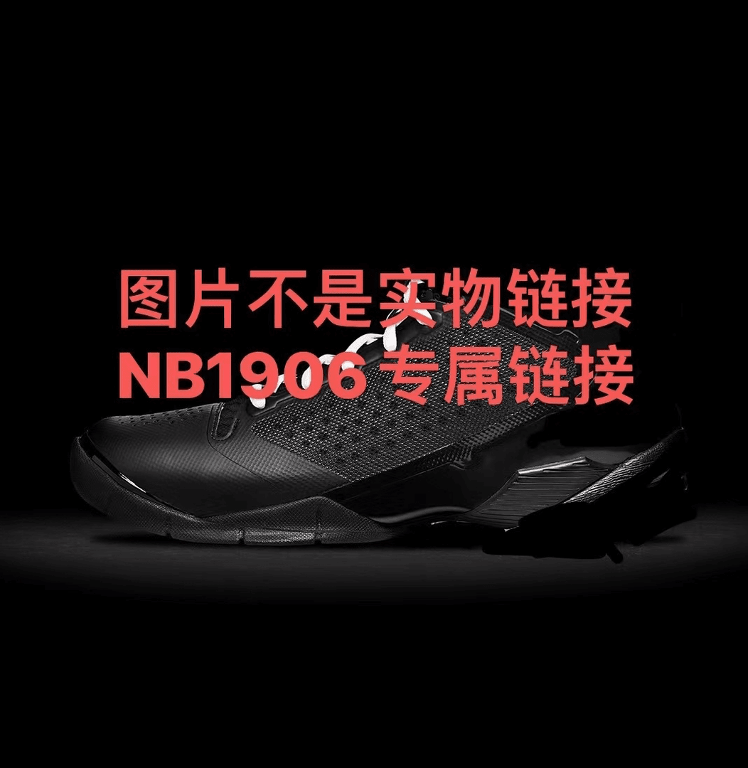 N1906   休闲情侣休闲男女运动跑步鞋百搭潮鞋