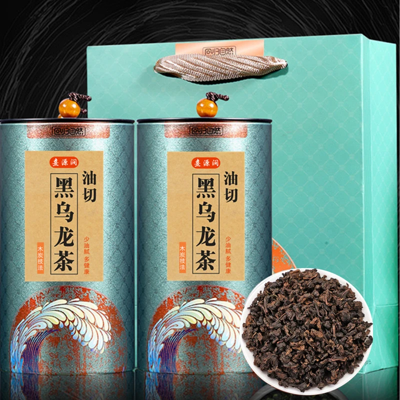 黑乌龙茶叶多酚高浓度福建炭焙高山乌龙茶木炭技法罐装散装