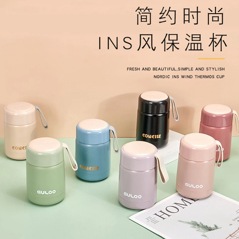 迷你保温杯女ins风简约手提便携不锈钢焖烧杯可爱学生水杯小巧