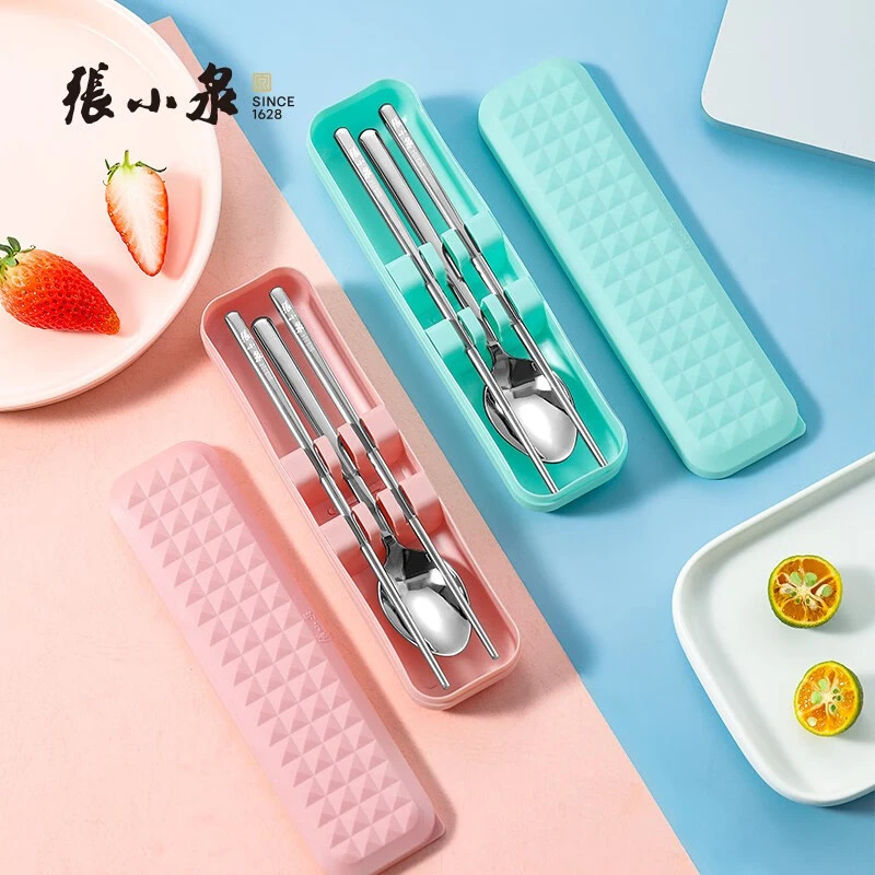 张小泉【菱钻便携餐具】便携筷筷子吃饭学生可爱餐具盒含筷搁上班族