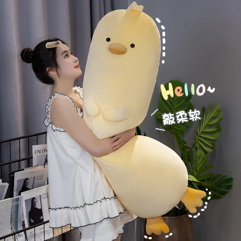 呆萌奶油小黄鸡长抱枕毛绒玩具企鹅公仔睡觉夹腿布娃娃软萌靠垫背