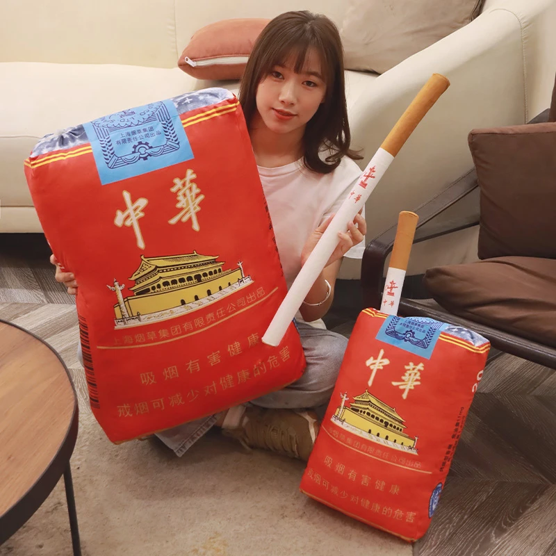 网红爆款仿真来跟华子大抱枕名酒沙发靠垫创意搞怪装饰送男生礼物