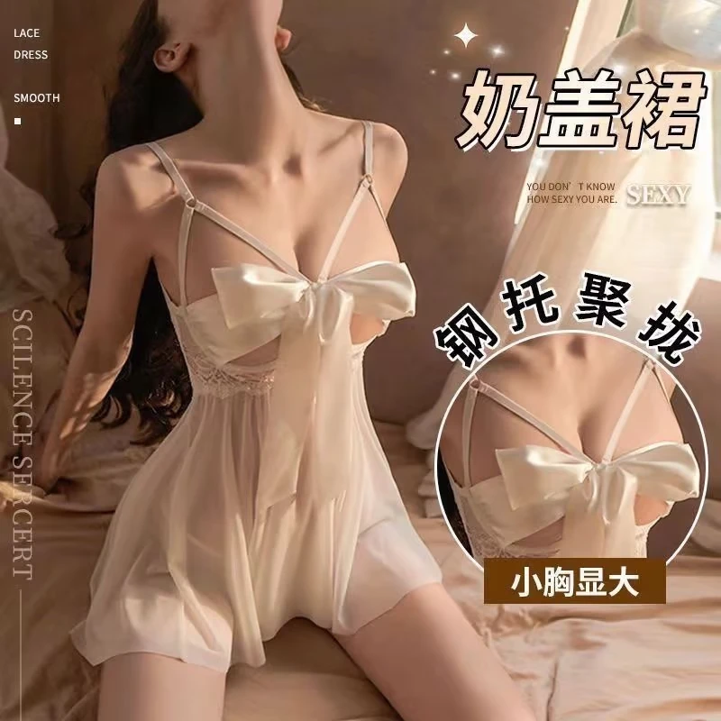 性感蕾丝诱惑吊带睡裙火辣睡衣套装