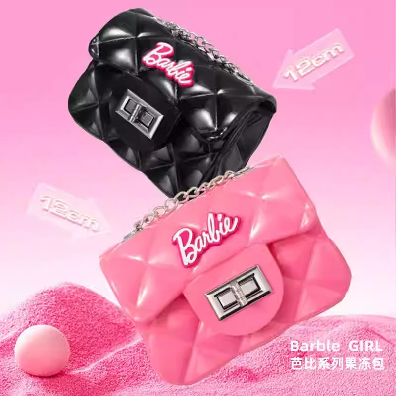 芭比系列联名果冻包菱格卡通可爱女孩少女心包包
