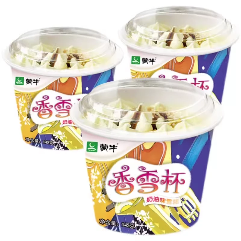蒙牛香雪杯雪糕145g新日期