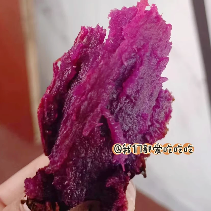新鲜现挖沙地紫薯紫罗兰番薯香甜粉糯健康粗粮早餐