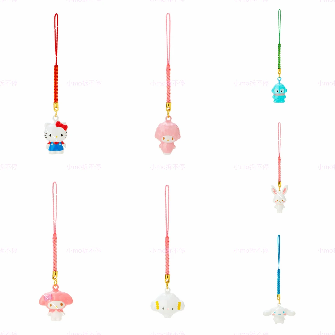 三丽鸥乐园限定角色铃铛根付 铃铛手机链 挂件（明款自选）