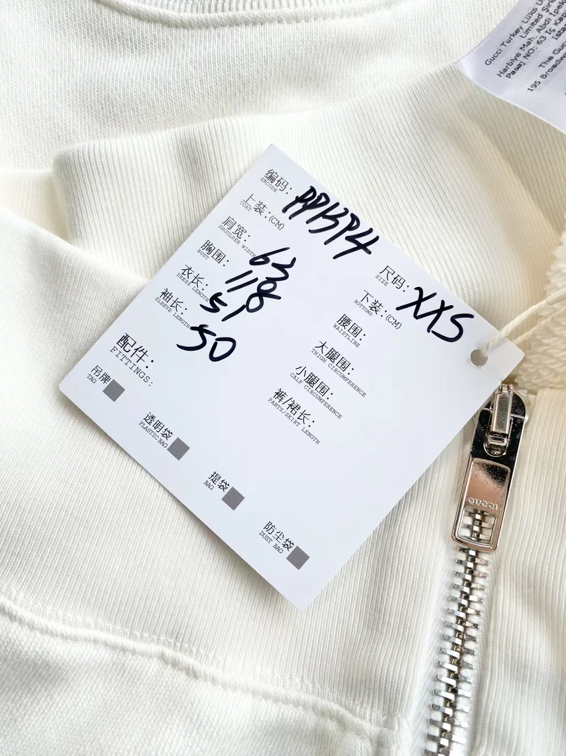 95新 GUCCI/古驰  pp1394 棉 双Glogo夹克 xxs码